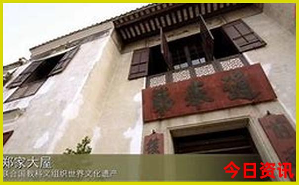 北京五日游最佳路线